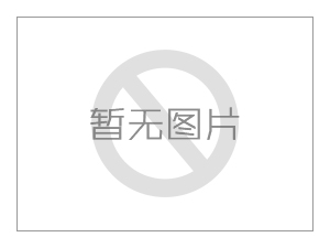 河北華洋鋼管有限公司被列為河北河北省百家優(yōu)秀民營企業(yè)！